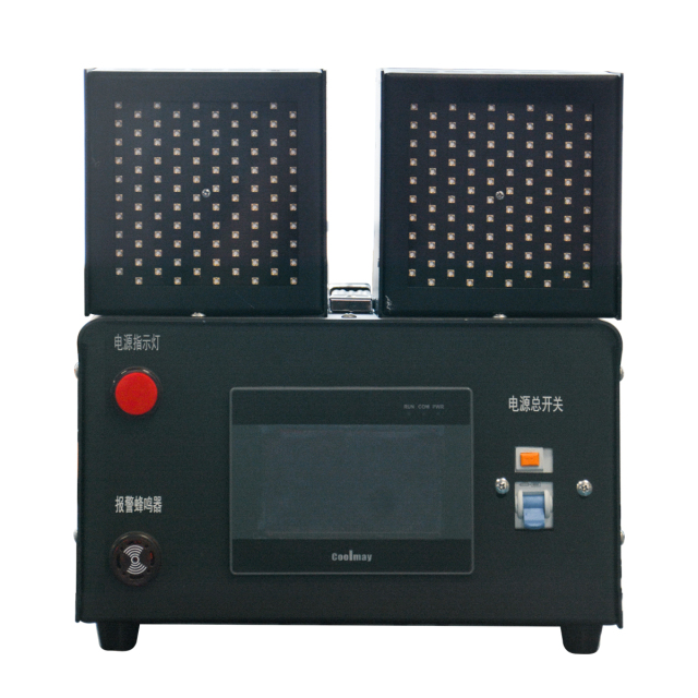 DUAL-PORT UVLED CURING LAMP UVLED