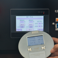 DUAL-PORT UVLED CURING LAMP UVLED