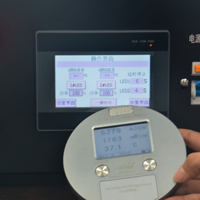 DUAL-PORT UVLED CURING LAMP UVLED