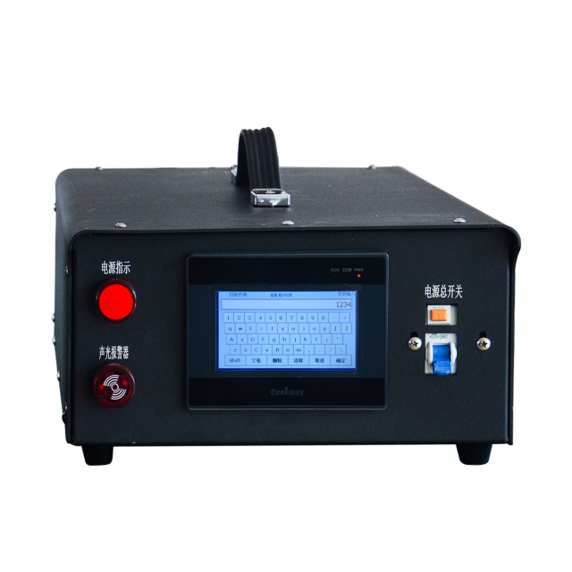 ONE TO TWO UV LED CURING LAMP UVLED