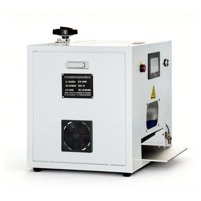 395nm Air-Cooled UV Curing Chamber, 1KW, for Wire and Medical Device Curing