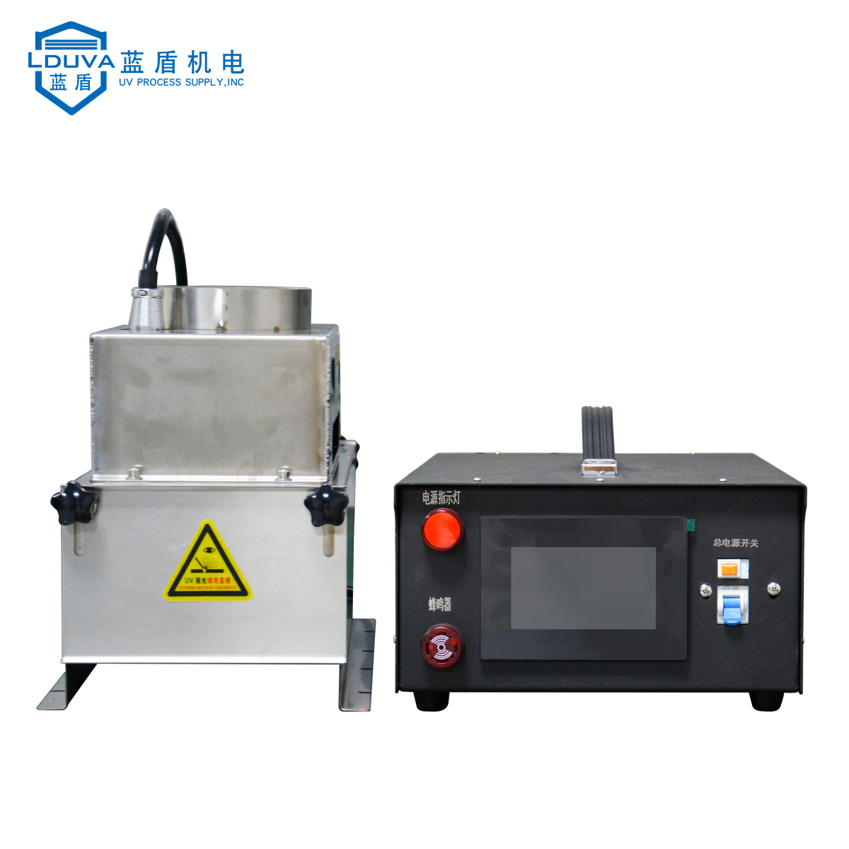 Portable Small Stainless Steel 365nm Air-Cooled UVLED Oven Cover