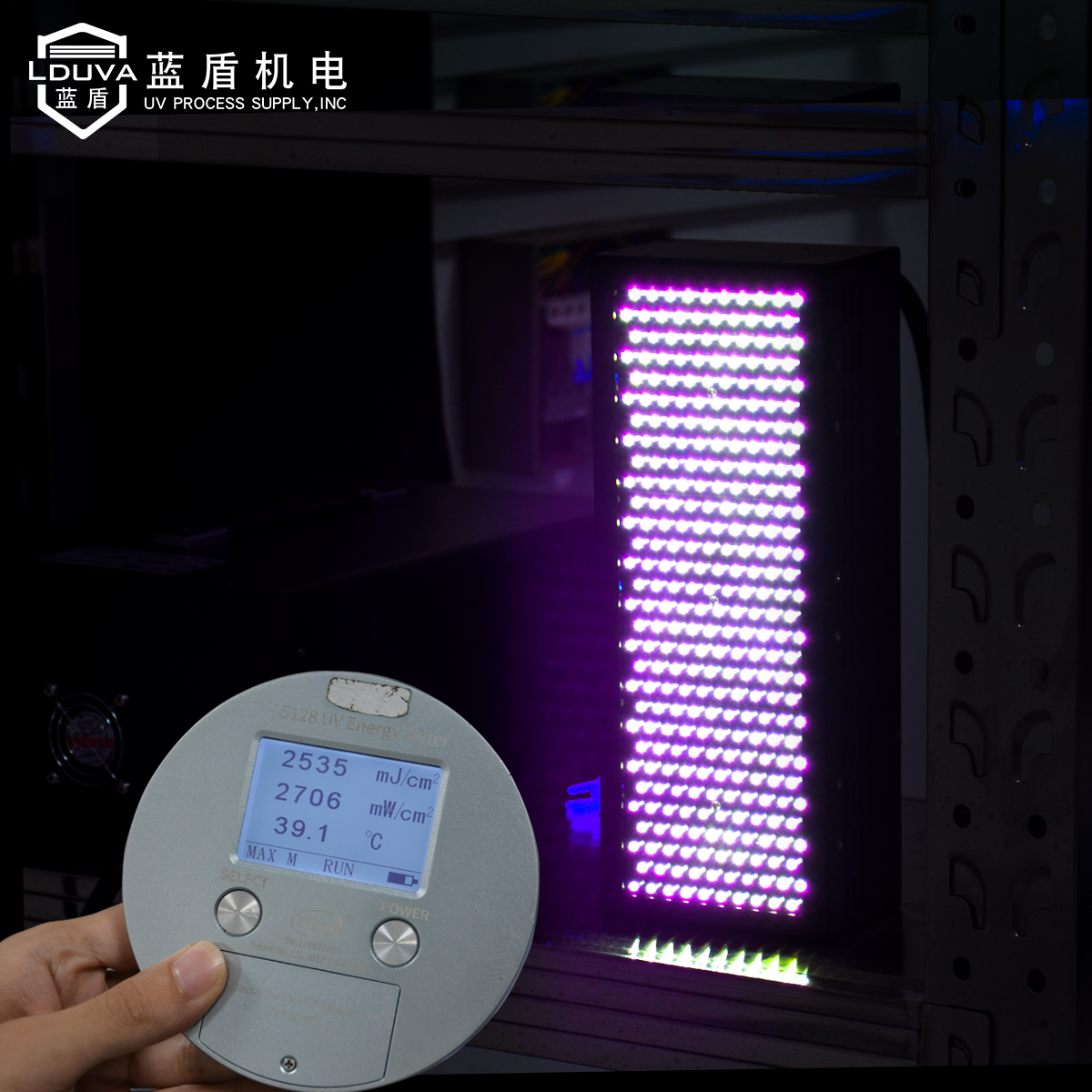 100 * 300 surface light source 365nm air-cooled UV LED curing lamp