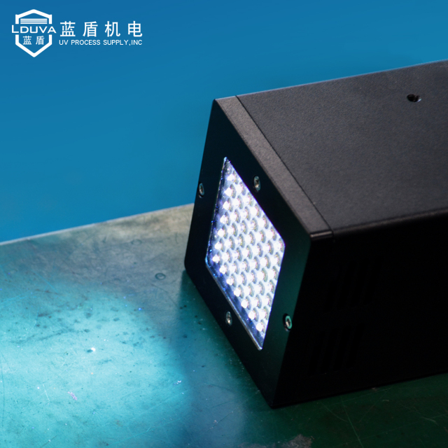 50 * 50 surface light source adhesive curing bonding air-cooled UV LED curing lamp