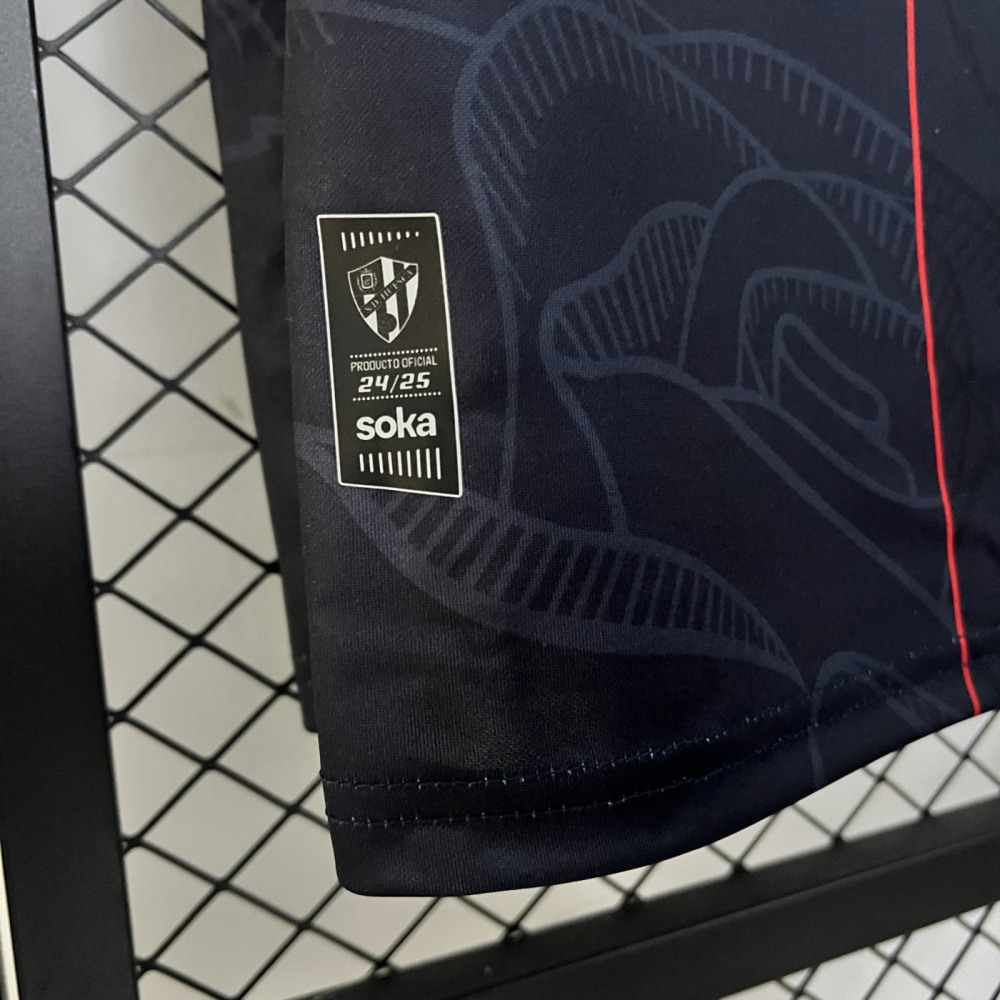24/25 Huesca Third Away Jersey Fan Version