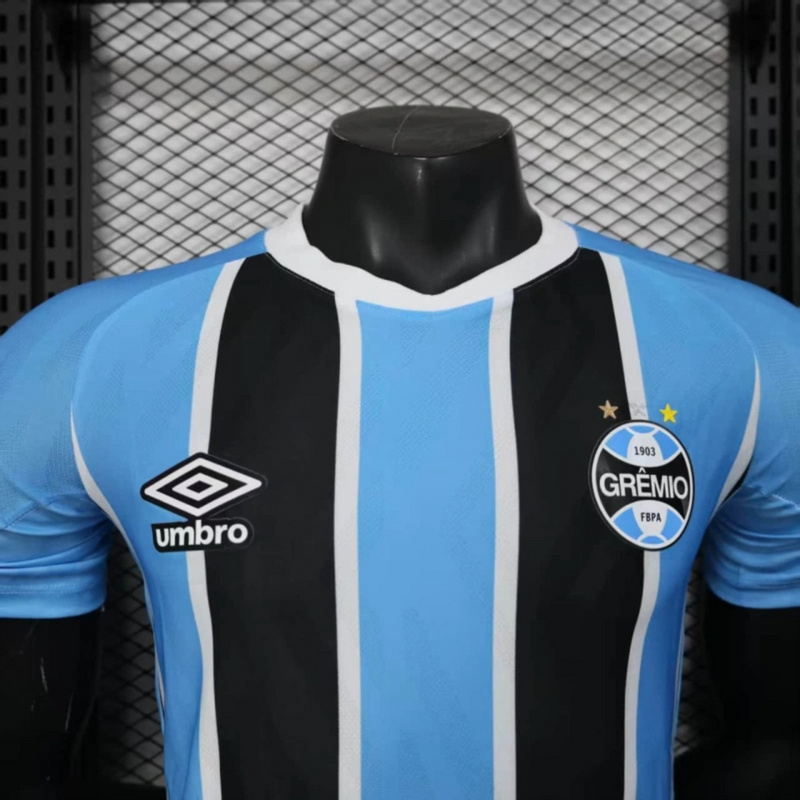 2025/26 Grêmio Home Jersey Player Version