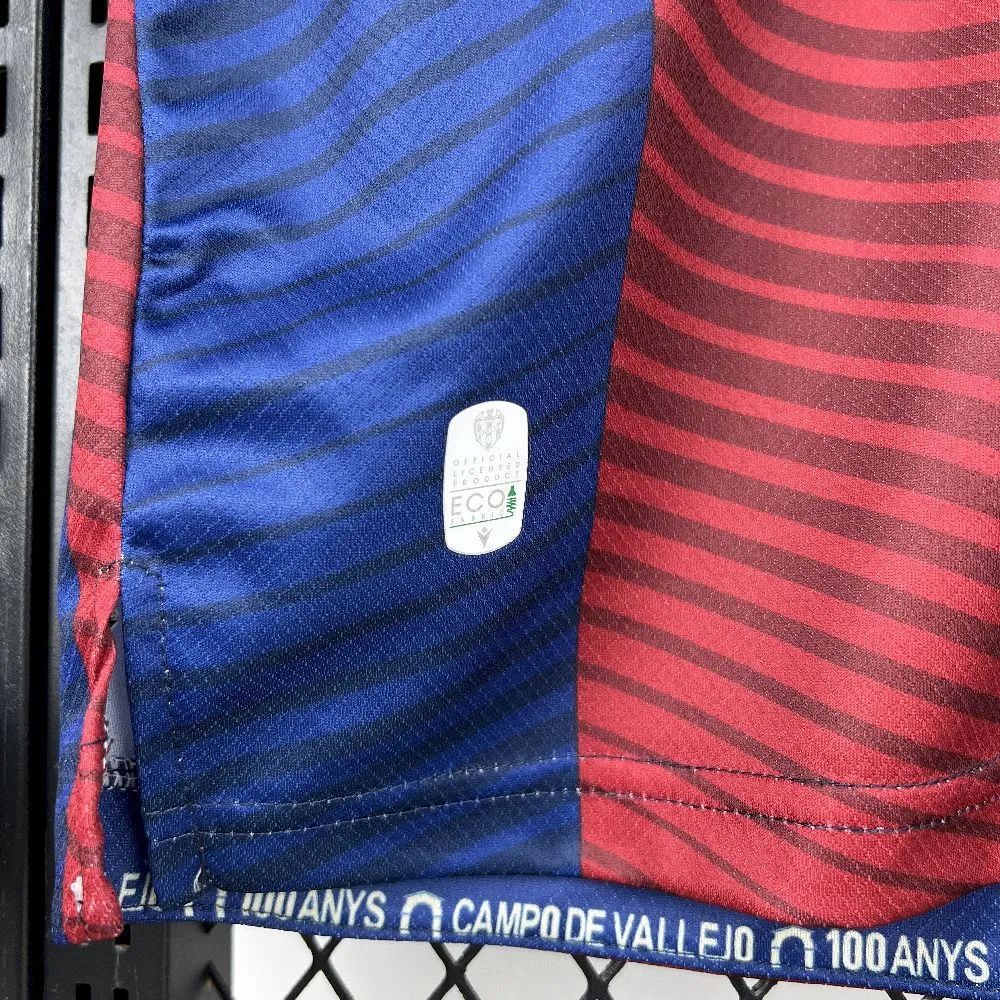 2025/26 Levante Home Jersey Fan Version