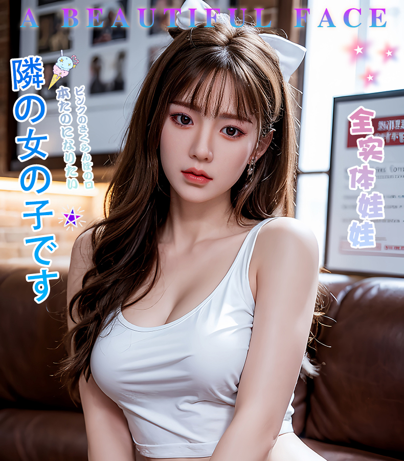 Hina