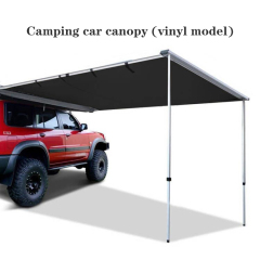 Youngsoul Camping Tent 150X200cm Fold Waterproof Car Side Awning Tent for Camping and Outdoor