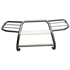 Youngsoul Customized Auto Parts Front Grille Front Bumper for Hilux Vigo Revo Prado Fj120 Fj150 Fortuner RAV4