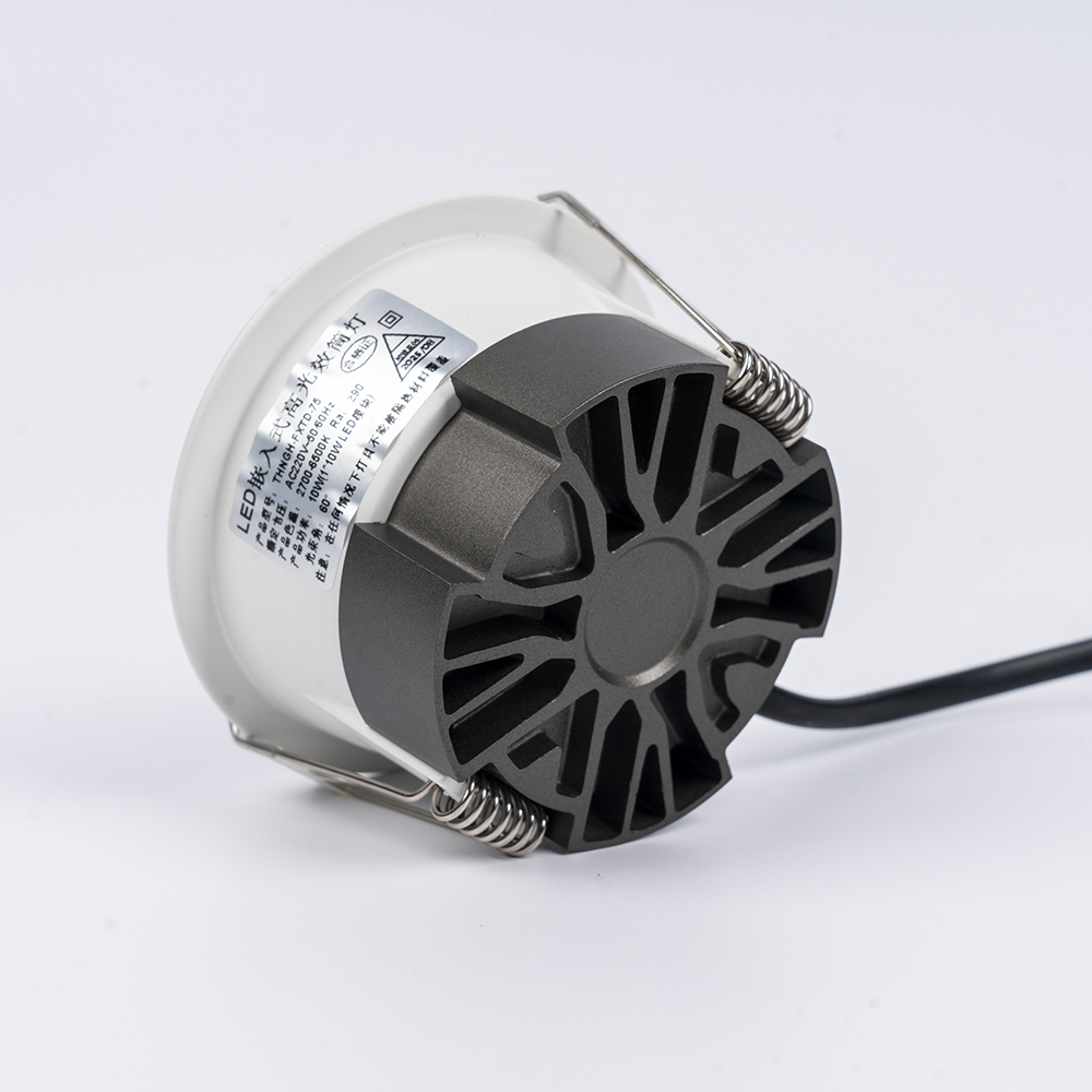 Embedded high luminous efficiency COB downlight