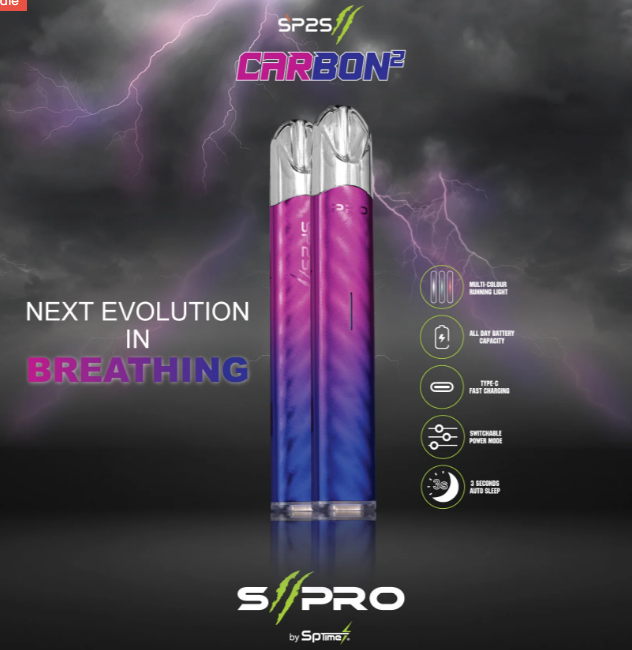 SP2S二代煙桿Pro