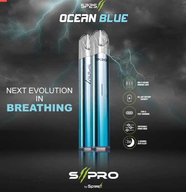 SP2S二代煙桿Pro