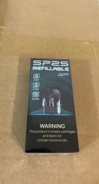 SP2S天王星専用空弹