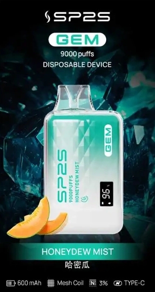 SP2S9000拋棄式L倉