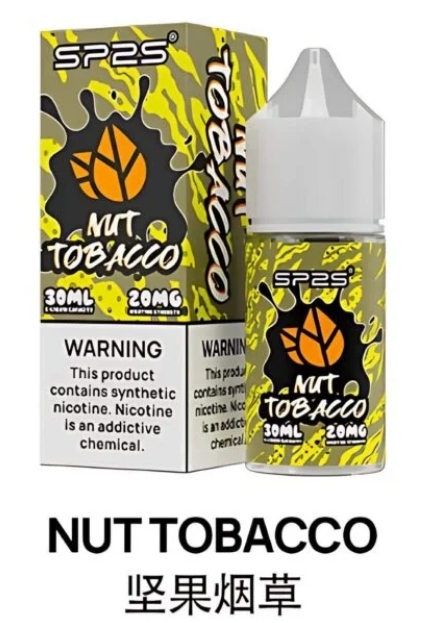 SP2 思博瑞30ML瓶装