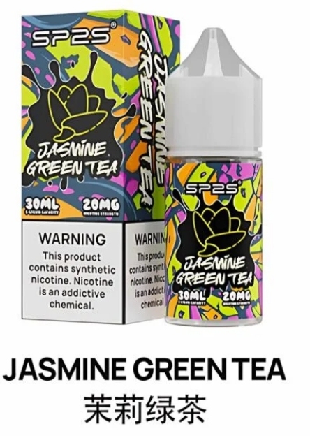 SP2 思博瑞30ML瓶装