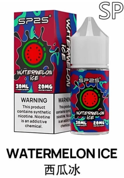 SP2 思博瑞30ML瓶装