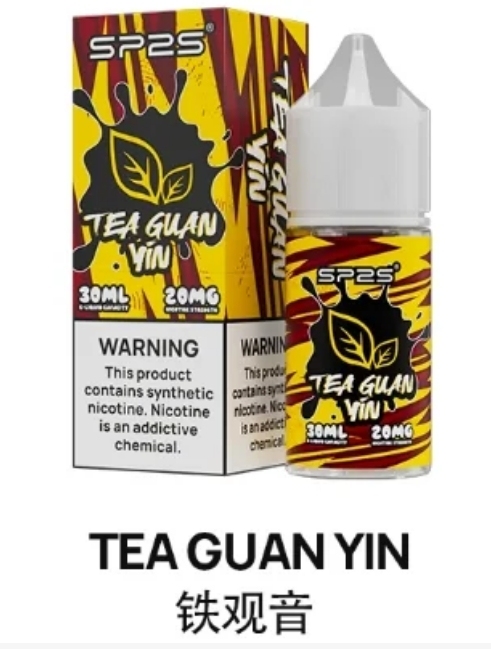 SP2 思博瑞30ML瓶装