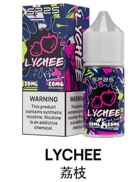 SP2 思博瑞30ML瓶装