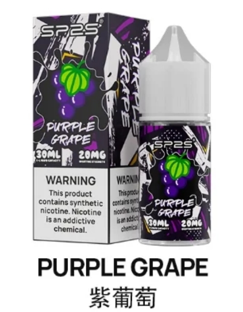 SP2 思博瑞30ML瓶装