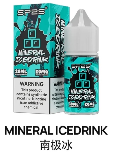 SP2 思博瑞30ML瓶装