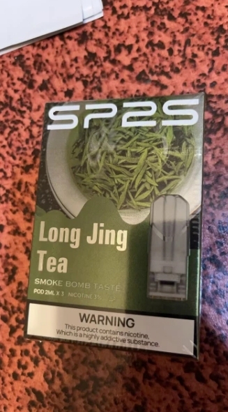 SP2S 一代蛋 TH倉