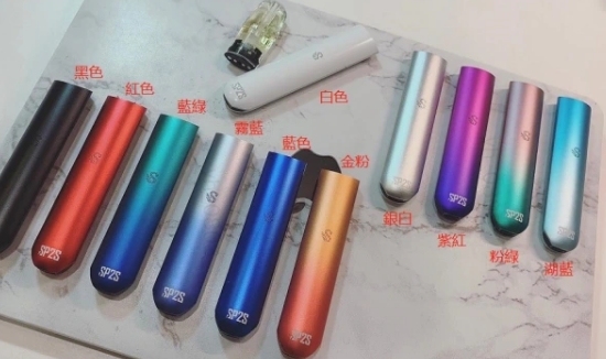 SP2S 一代主機 TH倉