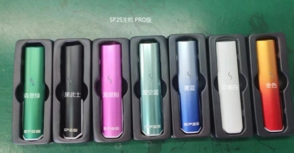 SP2S Pro 二代主機 TH倉