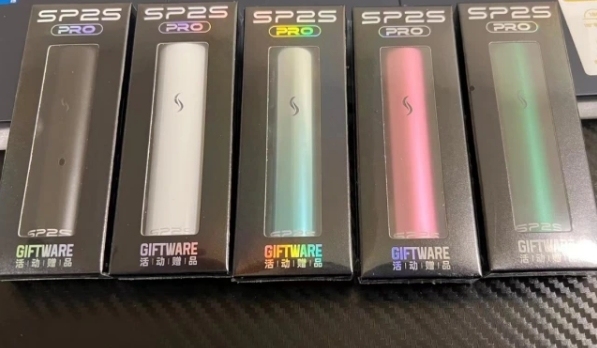 SP2S Pro 二代主機 TH倉