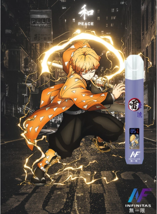 EVO × 鬼滅之刃聯名款發光主機【通用一代煙蛋】