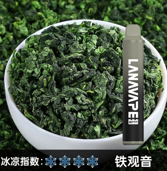 LANA 8000口 拋棄式Q倉