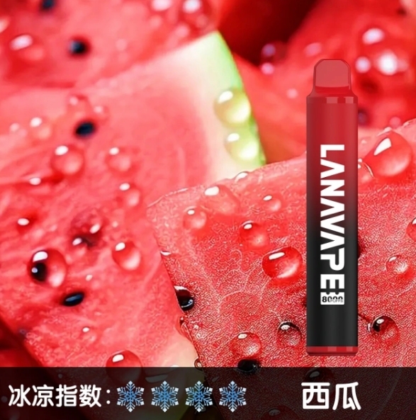 LANA 8000口 拋棄式Q倉