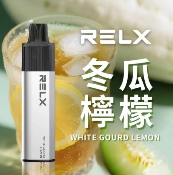 正品原装RELX 悅刻GA8000拋棄式 Q倉