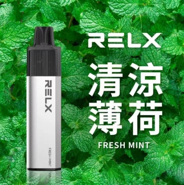 正品原装RELX 悅刻GA8000拋棄式 Q倉