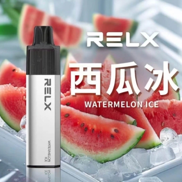 正品原装RELX 悅刻GA8000拋棄式 Q倉