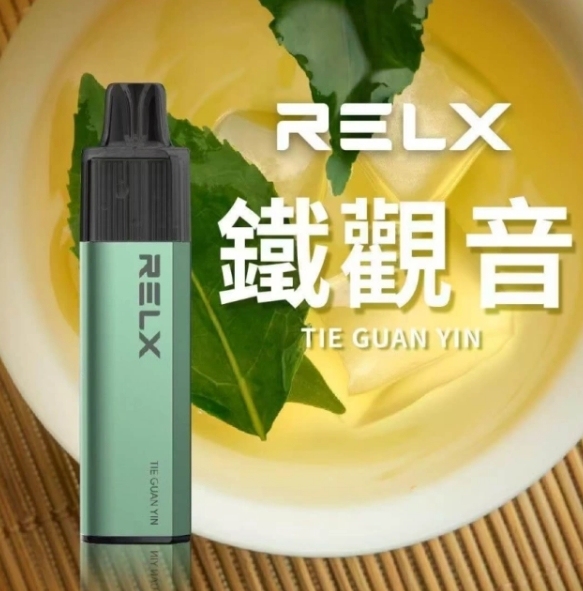 正品原装RELX 悅刻GA8000拋棄式 Q倉