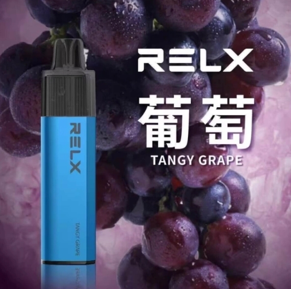 正品原装RELX 悅刻GA8000拋棄式 Q倉