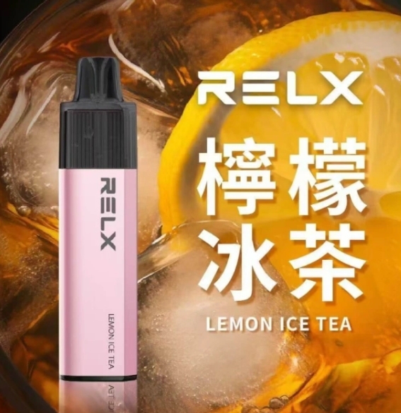 正品原装RELX 悅刻GA8000拋棄式 Q倉