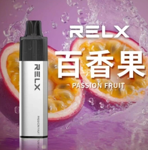 正品原装RELX 悅刻GA8000拋棄式 Q倉