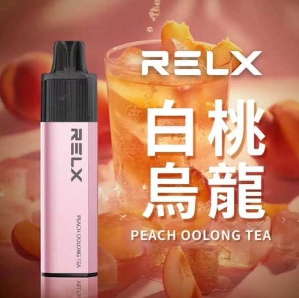 正品原装RELX 悅刻GA8000拋棄式 Q倉