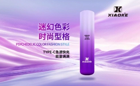 梟客 一代主機L倉【全場只賣正品】