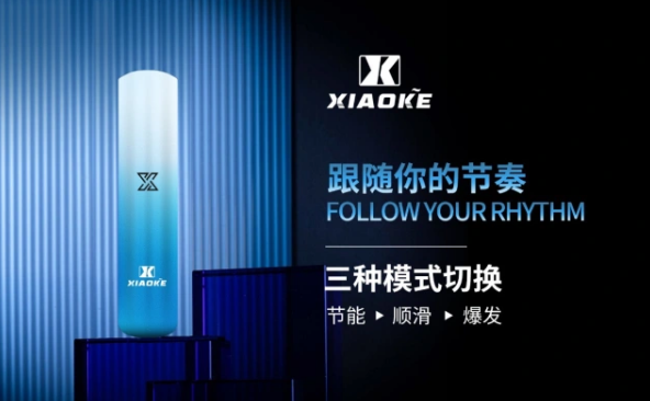 梟客 一代主機L倉【全場只賣正品】