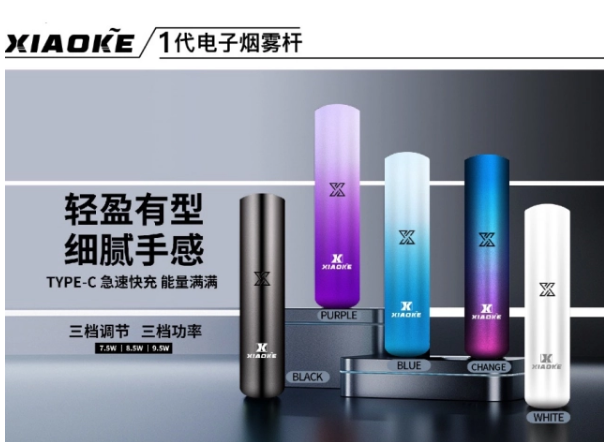 梟客 一代主機L倉【全場只賣正品】