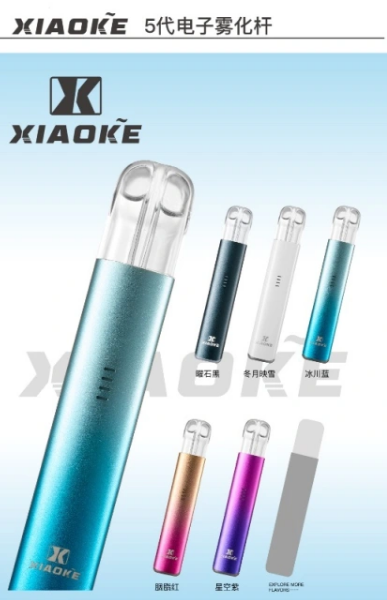 梟客 五代主機L【全場只賣正品]