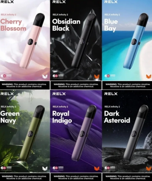 悅刻 六代主機Q倉【全場只賣正品](通用 Relx4-5代，梟客5-6代)