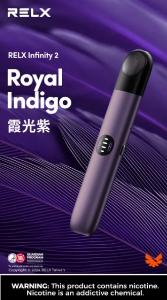 悅刻 六代主機Q倉【全場只賣正品](通用 Relx4-5代，梟客5-6代)