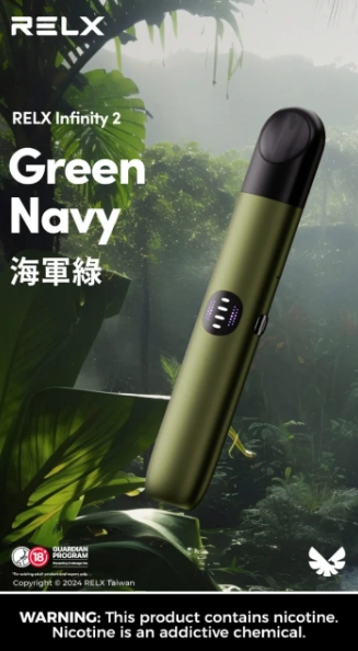 悅刻 六代主機Q倉【全場只賣正品](通用 Relx4-5代，梟客5-6代)