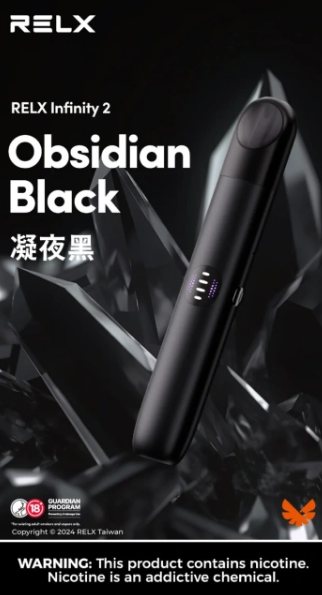 悅刻 六代主機Q倉【全場只賣正品](通用 Relx4-5代，梟客5-6代)