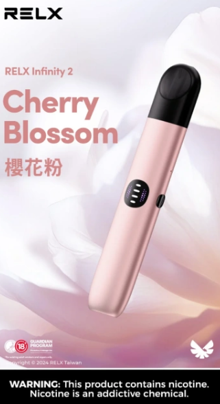 悅刻 六代主機Q倉【全場只賣正品](通用 Relx4-5代，梟客5-6代)